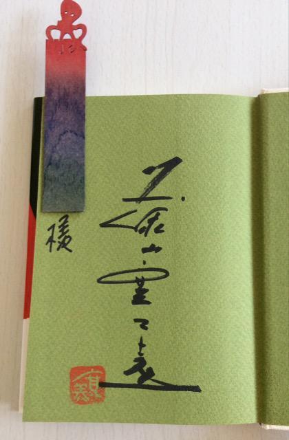 �T�C���{�w�}�k�����x���R�����I �� �{/�G���� 