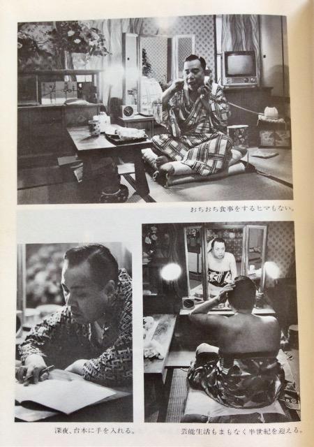 �T�C���{�w�}�k�����x���R�����I �� �{/�G���� 