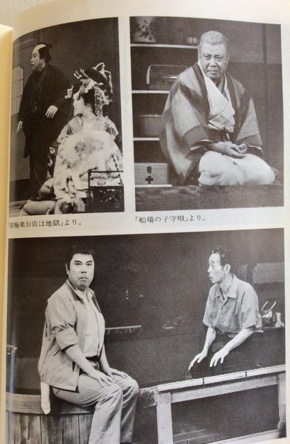 �T�C���{�w�}�k�����x���R�����I �� �{/�G���� 