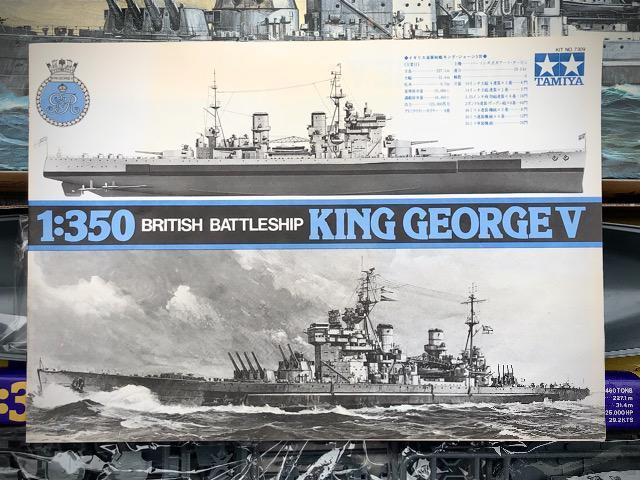 1/350 タミヤ イギリス海軍 戦艦 キングジョージ5世 < ホビー  1/350 タミヤ イギリス海軍 戦艦 キングジョージ5世 < ホビーの