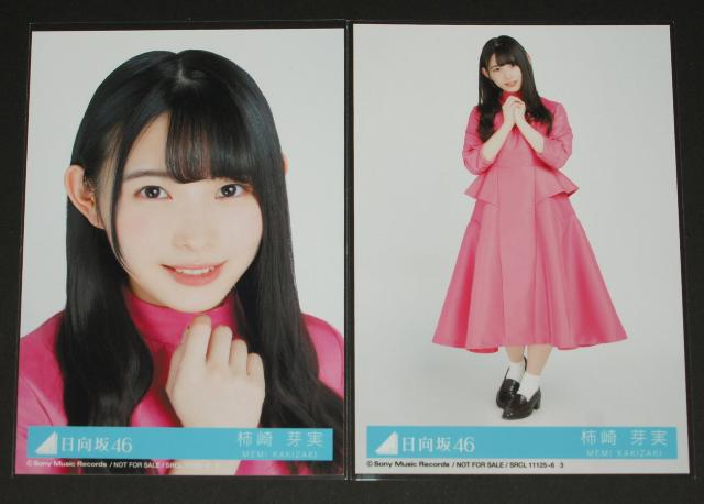 46@L@ʐ^QZ~Rv@`   ^gObY 