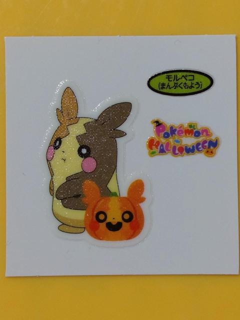  p    |PfRLV[    yR  i܂Ղ悤j @   PXRe nEB   zr[ 