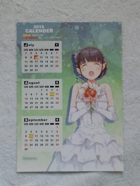 tu^YV[Y񔄕iJ_[J[h  Aj/R~bN/LN^[ 