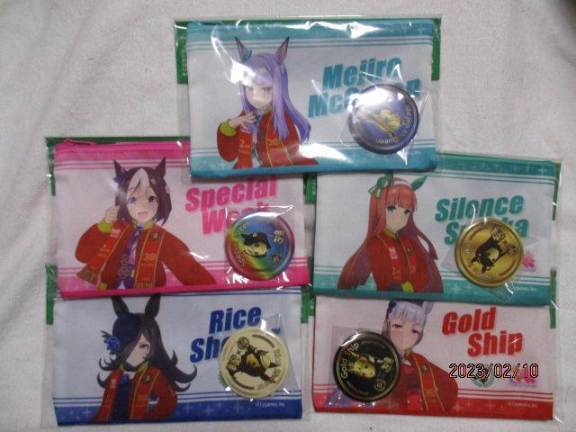 サントリー BOSS ウマ娘 缶バッジ付きポーチ 全5種セット プリティダービー  ボス サントリー < アニメ/コミック/キャラクター  サントリー BOSS ウマ娘 缶バッジ付きポーチ 全5種セット プリティダービー  ボス サントリー  < アニメ/コミック/キャラクターの