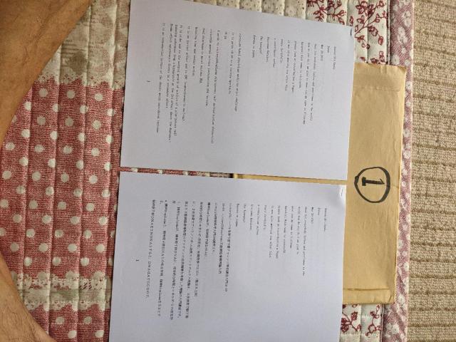 @ABCDEFvictory56西山勝敏Bioplasma原子遺伝子S脳細胞S全宇宙空間理論リンク関連英和訳14論文落札特典12付 < 本/雑誌  @ABCDEFvictory56西山勝敏Bioplasma原子遺伝子S脳細胞S全宇宙空間理論リンク関連英和訳14論文落札特典12付  < 本/雑誌の