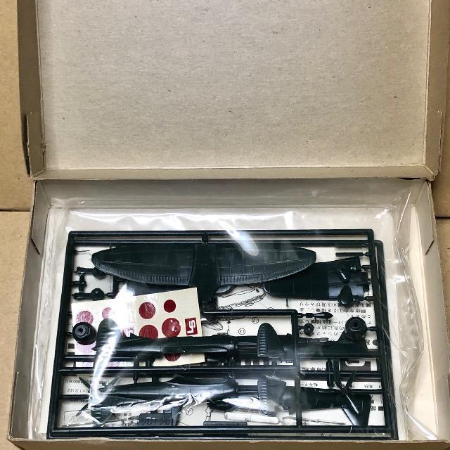 1/144 LS 日本海軍 艦上戦闘機 烈風・局地戦闘機 雷電21型 艦上爆撃機 99艦爆11型・艦上攻撃機 流星(改) < ホビー  1/144 LS 日本海軍 艦上戦闘機 烈風・局地戦闘機 雷電21型 艦上爆撃機 99艦爆11型・艦上攻撃機 流星(改) < ホビーの
