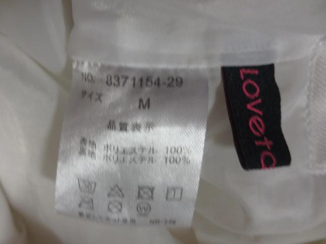 LOVETOXIC  ラブトキシック ポリエステル スカート M 潟iルミヤ・インターナショナル < 女性ファッション  LOVETOXIC  ラブトキシック ポリエステル スカート M 潟iルミヤ・インターナショナル < 女性ファッションの