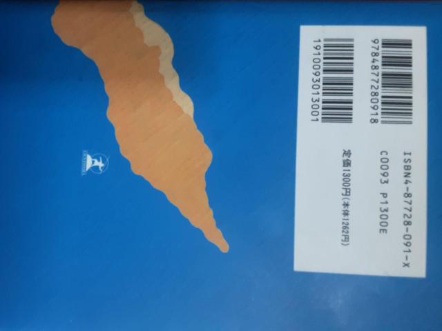 ĂȂ̕l肠ݏoI쓇LiuNv  {/G 