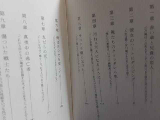 ĂȂ̕l肠ݏoI쓇LiuNv  {/G 