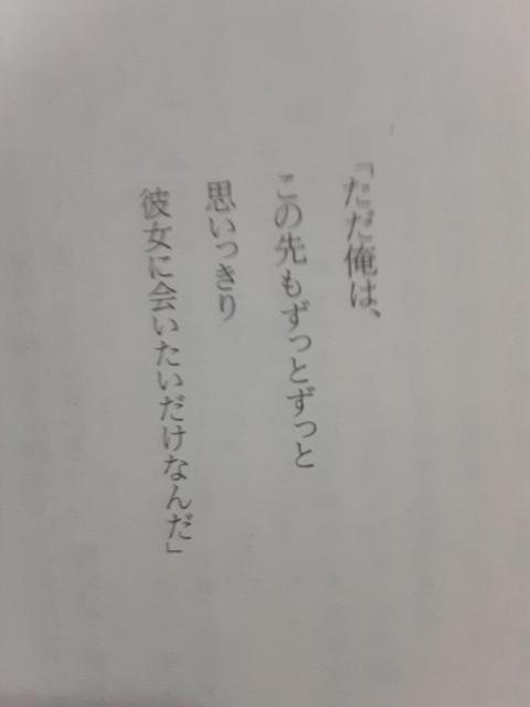 ĂȂ̕l肠ݏoI쓇LiuNv  {/G 