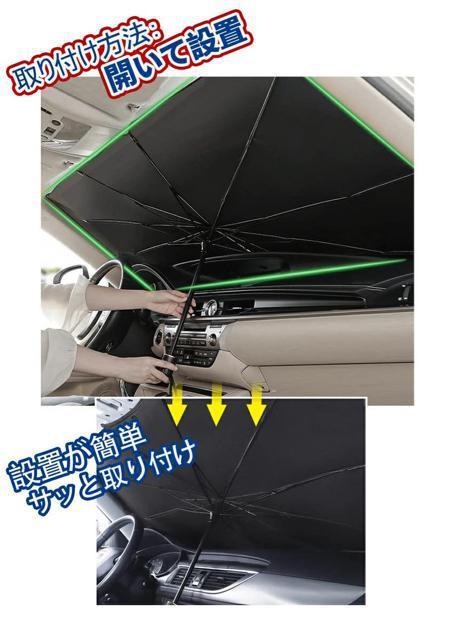 ԗpTVF[h p\ ܂ݎ P^ tgKXp tgVF[h Ռ ՔM UVJbg ΍ [|[`t  /oCN