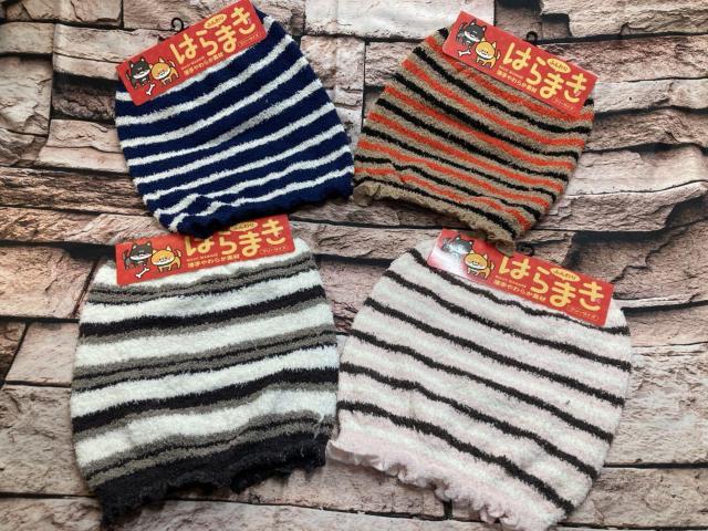 送料無料!『画像から2枚組』もう手放せない あったかのびーる!薄くてふんわりボーダーはらまき < 女性ファッション  送料無料!『画像から2枚組』もう手放せない あったかのびーる!薄くてふんわりボーダーはらまき < 女性ファッションの