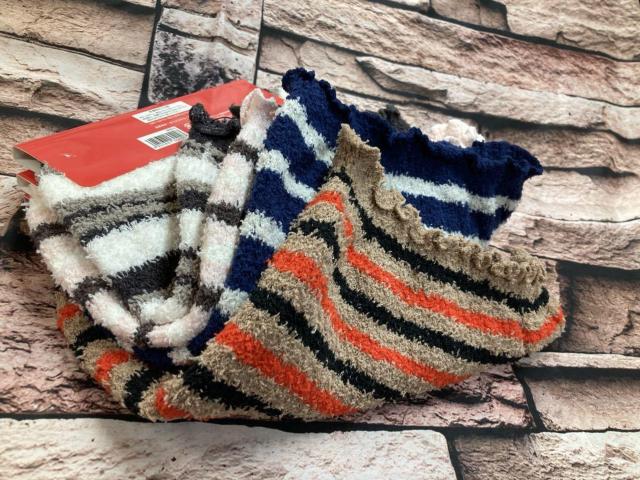 送料無料!『画像から2枚組』もう手放せない あったかのびーる!薄くてふんわりボーダーはらまき < 女性ファッション  送料無料!『画像から2枚組』もう手放せない あったかのびーる!薄くてふんわりボーダーはらまき < 女性ファッションの