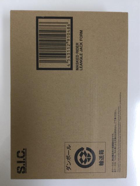 未開封 S.I.C 仮面ライダーレンゲル ジャックフォーム < ホビー  未開封 S.I.C 仮面ライダーレンゲル ジャックフォーム < ホビーの