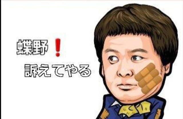 ☆絶対に笑ってはいけない 空港24時エアポート(43)最終巻 < CD/DVD/ビデオ ☆絶対に笑ってはいけない 空港24時エアポート(43)最終巻 < CD/DVD/ビデオの