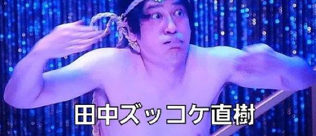 ☆絶対に笑ってはいけない 空港24時エアポート(43)最終巻 < CD/DVD/ビデオ ☆絶対に笑ってはいけない 空港24時エアポート(43)最終巻 < CD/DVD/ビデオの