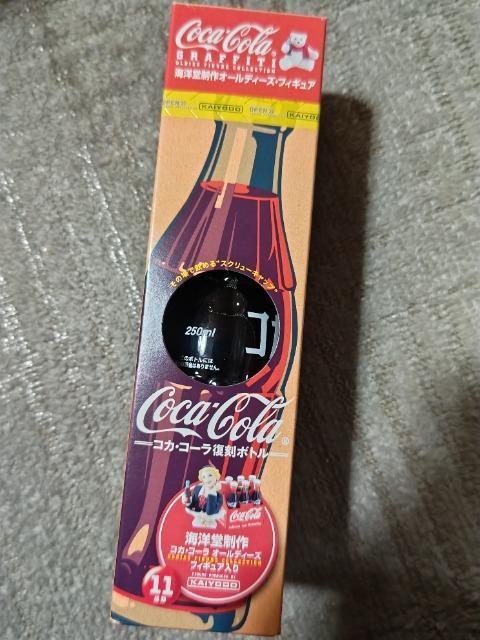 セブンイレブン限定 '03 コカコーラ復刻ボトル 海洋堂 デリバリートラック ノーマル/シークレット 未展示 < ホビー セブンイレブン限定 '03 コカコーラ復刻ボトル 海洋堂 デリバリートラック ノーマル/シークレット 未展示 < ホビーの