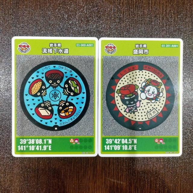 }z[J[h@茧@s@2Zbg   zr[ 