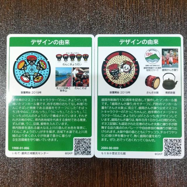 }z[J[h@茧@s@2Zbg  zr[ 