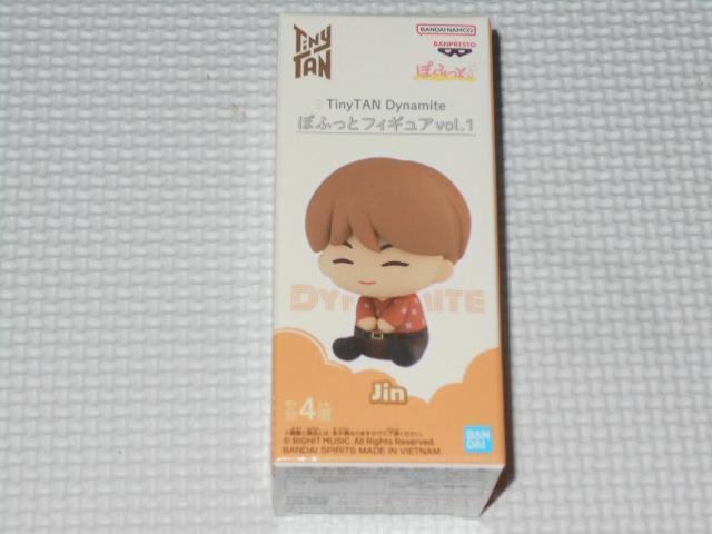 BTS TinyTAN Dynamite ぽふっとフィギュア vol.1 Jin < ホビー  BTS TinyTAN Dynamite ぽふっとフィギュア vol.1 Jin  < ホビーの
