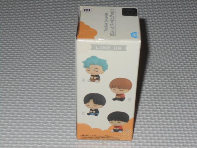 BTS TinyTAN Dynamite ぽふっとフィギュア vol.1 Jin < ホビー  BTS TinyTAN Dynamite ぽふっとフィギュア vol.1 Jin < ホビーの