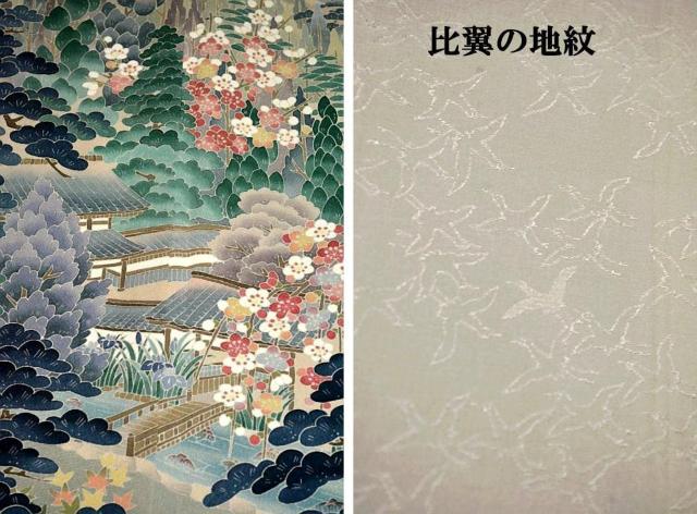 【最高級】新品同様 十日町友禅作家【岡村蒼風】暈し染め 風景文 比翼付 黒留袖 身丈157.5cm 裄丈63cm T3346 < 女性ファッション  【最高級】新品同様 十日町友禅作家【岡村蒼風】暈し染め 風景文 比翼付 黒留袖 身丈157.5cm 裄丈63cm T3346 < 女性ファッションの