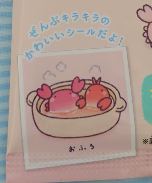 V[RNV~Ȃł~3Zbg(mo.12E13E49)ɂA  CeA/Ct 