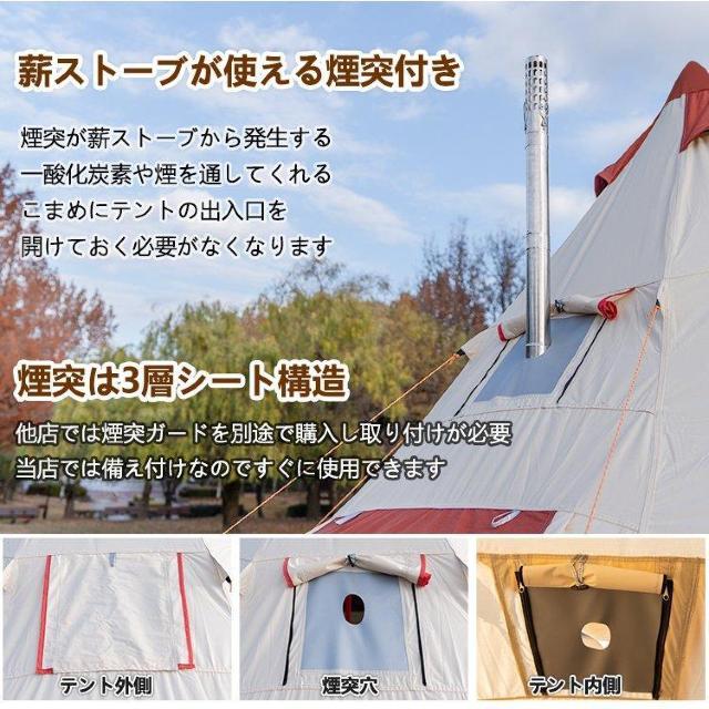 yzLv eg |[ Rbg OsO CfBAeg 400cm 6lp xeg  W[/X|[c 