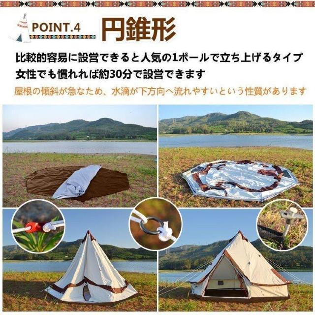 yzLv eg |[ Rbg OsO CfBAeg 400cm 6lp xeg  W[/X|[c 