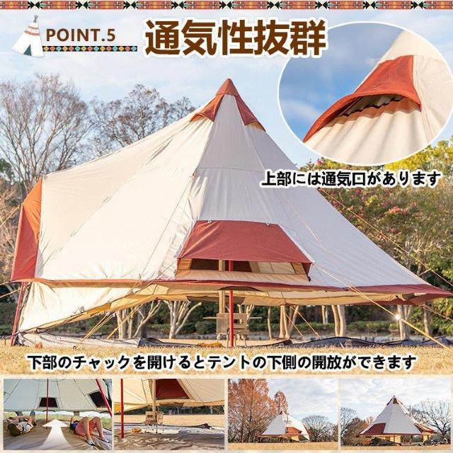 yzLv eg |[ Rbg OsO CfBAeg 400cm 6lp xeg  W[/X|[c 