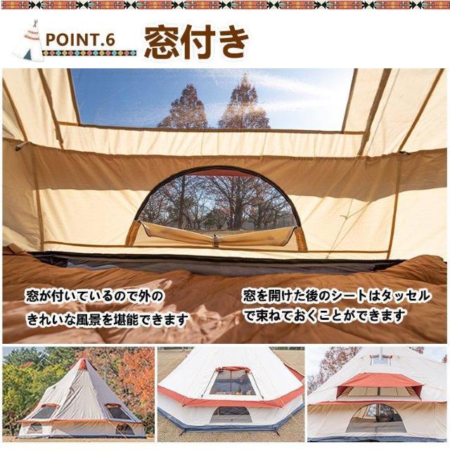 yzLv eg |[ Rbg OsO CfBAeg 400cm 6lp xeg  W[/X|[c 