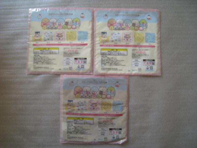 ☆ すみっコぐらし学園  ☆ ハンドタオル ☆ 一番くじG賞 < アニメ/コミック/キャラクター  ☆ すみっコぐらし学園  ☆ ハンドタオル ☆ 一番くじG賞 < アニメ/コミック/キャラクターの