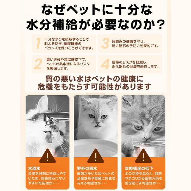 ペット 給水器 軟水化 フィルター 4枚セット 円形 交換用 個別包装 汎用 自動給水器 ピュアクリスタル catit給水器 対応 < インテリア/ライフ ペット 給水器 軟水化 フィルター 4枚セット 円形 交換用 個別包装 汎用 自動給水器 ピュアクリスタル catit給水器 対応 < インテリア/ライフの