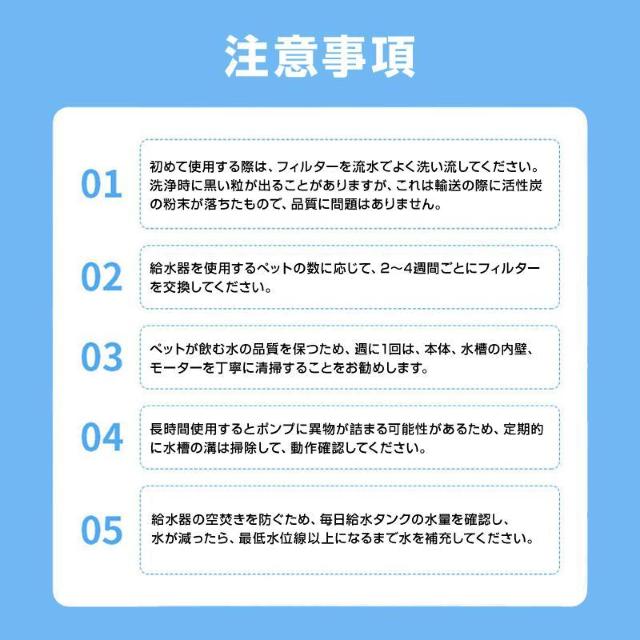 ペット 給水器 軟水化 フィルター 4枚セット 円形 交換用 個別包装 汎用 自動給水器 ピュアクリスタル catit給水器 対応 < インテリア/ライフ ペット 給水器 軟水化 フィルター 4枚セット 円形 交換用 個別包装 汎用 自動給水器 ピュアクリスタル catit給水器 対応 < インテリア/ライフの