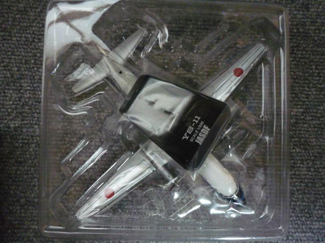 モデルプレーン「航空自衛隊JASDF YS-11 タイプP 52-1152 YS21105」T3 < ホビー  モデルプレーン「航空自衛隊JASDF YS-11 タイプP 52-1152 YS21105」T3 < ホビーの