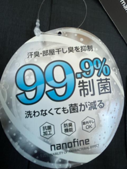 Mサイズ!高貴紳士的!洗わなくても菌が減る!99.9%制菌!汗臭!部屋干し臭を抑制!ナノファイン加工!薄手タイプ!半袖シャツ!新品 < 男性ファッション  Mサイズ!高貴紳士的!洗わなくても菌が減る!99.9%制菌!汗臭!部屋干し臭を抑制!ナノファイン加工!薄手タイプ!半袖シャツ!新品 < 男性ファッションの