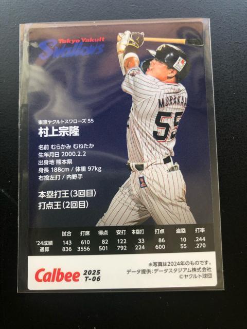 QOQTJr[싅Pe/T-OUENgX[YE@m^Cgz_[J|hn  g[fBOJ[h 