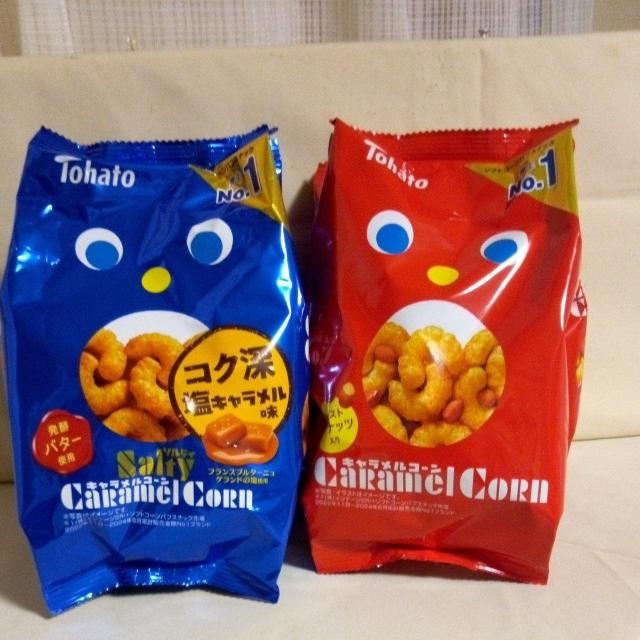 ���n�g�@�L���������R�[���@4�� 