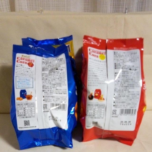 ���n�g�@�L���������R�[���@4��