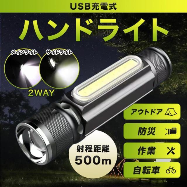 *800[ d nfBCg [d ֗ȃ}Olbgt   W[/X|[c 