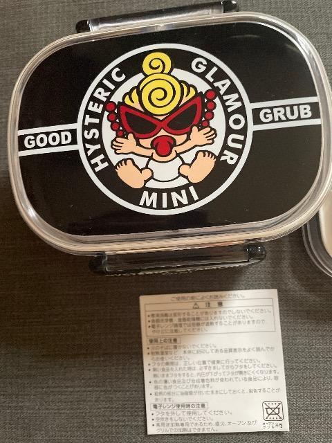 򖢎gpiqX~j  `{bNX  Jg[Zbg   ٓ  Xv[ tH[N     ٓ   L