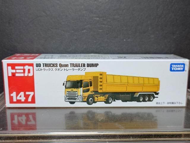 OԔg~J147tcgbNX NI g[[_vJi 