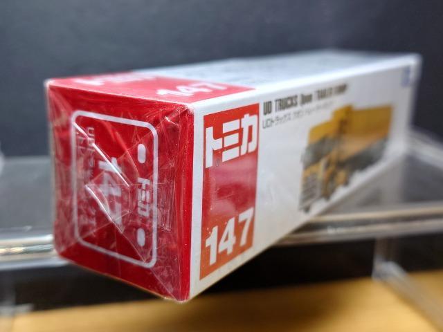 OԔg~J147tcgbNX NI g[[_vJi