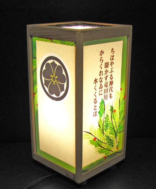 ★家紋の宿り木/森羅万象=「丸に剣片喰」(家紋変更可)/至福の明り・心温まるひととき/LED昼白色・ラミネート加工・檜枠造・軽量/ < 家電/AV  ★家紋の宿り木/森羅万象=「丸に剣片喰」(家紋変更可)/至福の明り・心温まるひととき/LED昼白色・ラミネート加工・檜枠造・軽量/  < 家電/AVの