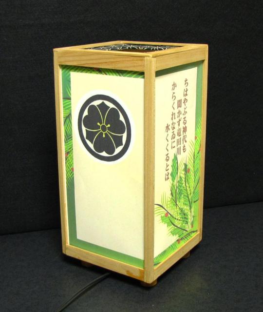 ★家紋の宿り木/森羅万象=「丸に剣片喰」(家紋変更可)/至福の明り・心温まるひととき/LED昼白色・ラミネート加工・檜枠造・軽量/ < 家電/AV  ★家紋の宿り木/森羅万象=「丸に剣片喰」(家紋変更可)/至福の明り・心温まるひととき/LED昼白色・ラミネート加工・檜枠造・軽量/ < 家電/AVの