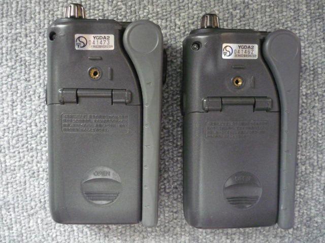 SONYȓd̓gV[o[uU-CEIVER ICB-U600vT1V