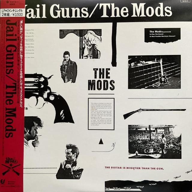 The Mods / Jail Guns < CD/DVD/ビデオ The Mods / Jail Guns < CD/DVD/ビデオの