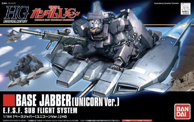 HGUC 1/144 x[XWo[ijR[Ver.j   zr[ 