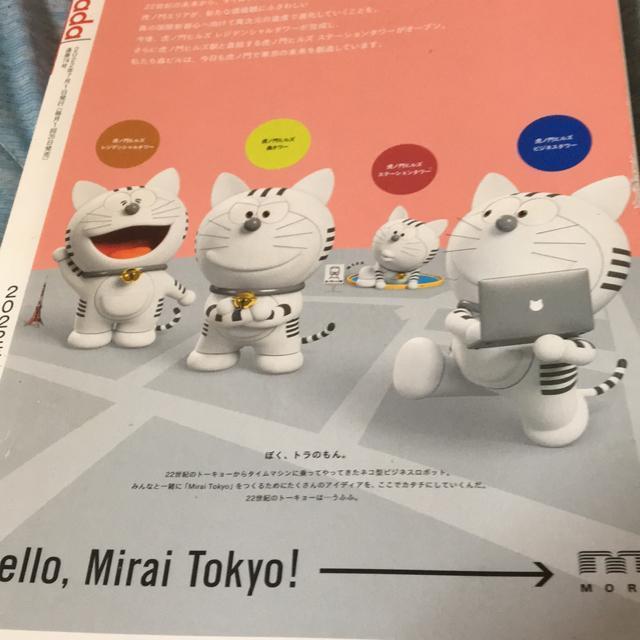 L{@uOACd̓RlNVvfڌHanada 2022.7  {/G 