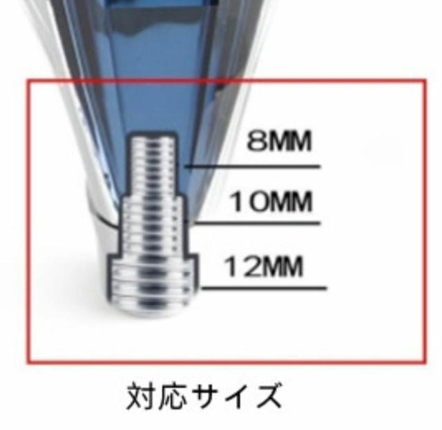 シフトノブ TOYOTA LED クリスタル 7色 グラデーション 汎用 アクセサリー ドレスアップ < 自動車/バイク シフトノブ TOYOTA LED クリスタル 7色 グラデーション 汎用 アクセサリー ドレスアップ < 自動車/バイク